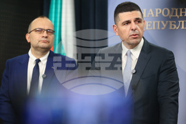 Народно събрание - „Демократична България“ - изявление