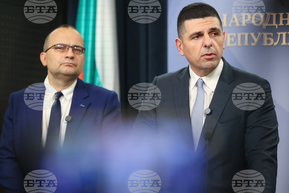 Народно събрание - „Демократична България“ - изявление