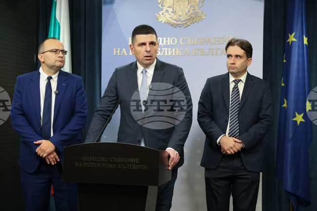 Народно събрание - „Демократична България“ - изявление