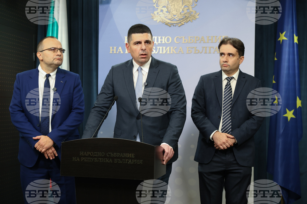 Народно събрание - „Демократична България“ - изявление