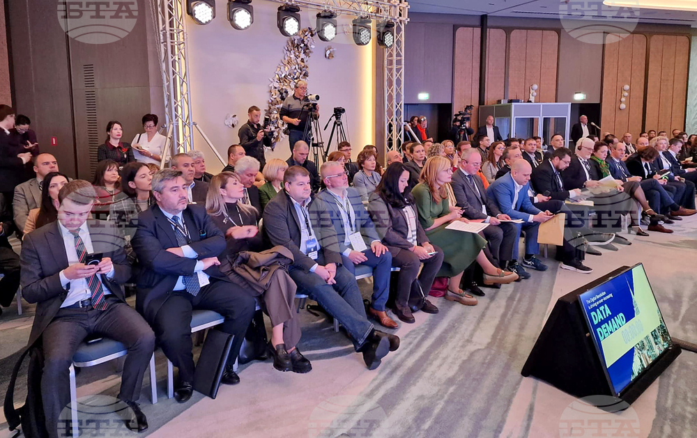 Конференция iN Sofia 2025