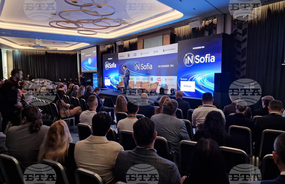 Конференция iN Sofia 2025