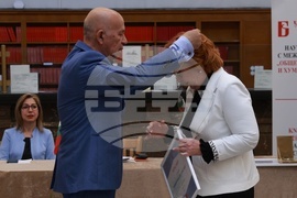 Национална библиотека „Св. св. Кирил и Методий“ - „Обществото на знанието и хуманизмът на XXI век“ - национална научна конференция