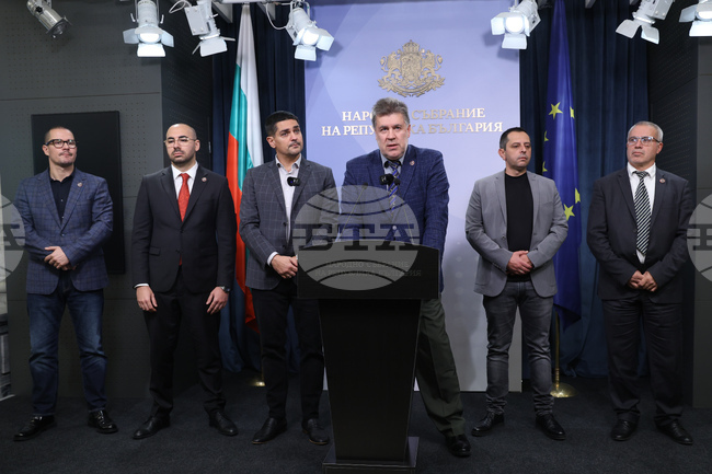 Народно събрание - Радостин Василев - изявление