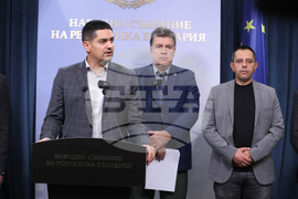 Народно събрание - „Морал, единство, чест” (МЕЧ) - изявление