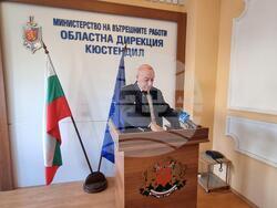 Кюстендил - акция "Зима"