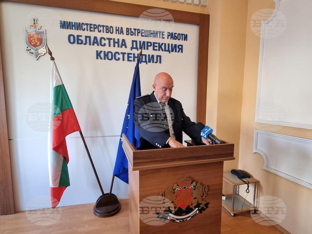 Областната полиция в Кюстендил обяви началото на акция "Зима" 