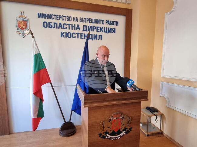 Областната полиция в Кюстендил обяви началото на акция "Зима" 