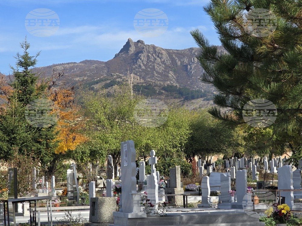 Сливен - Ден на народните будители