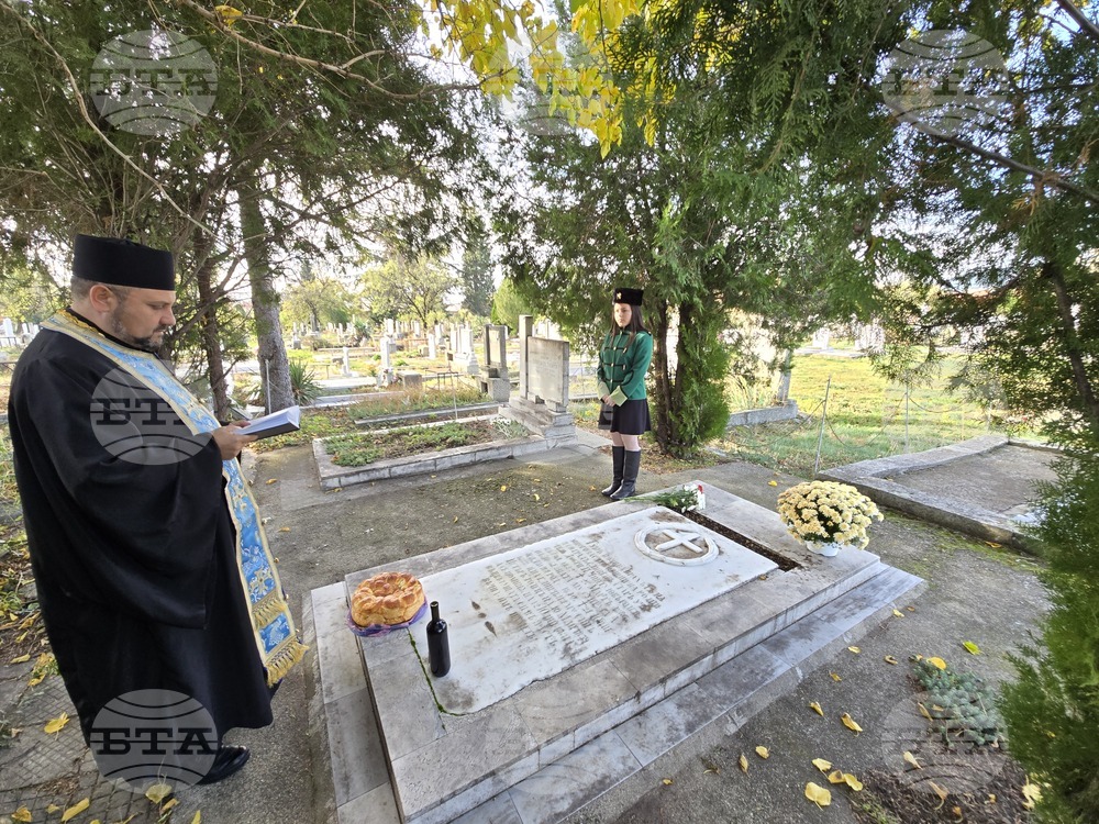 Сливен - Ден на народните будители