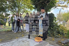 Сливен - Ден на народните будители