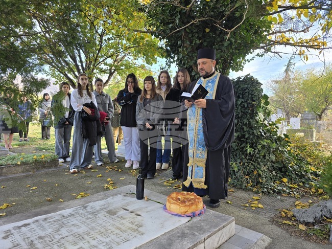 Сливен - Ден на народните будители