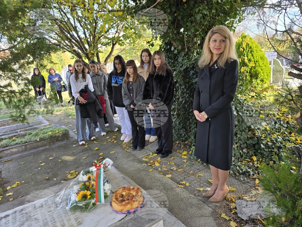 Сливен - Ден на народните будители