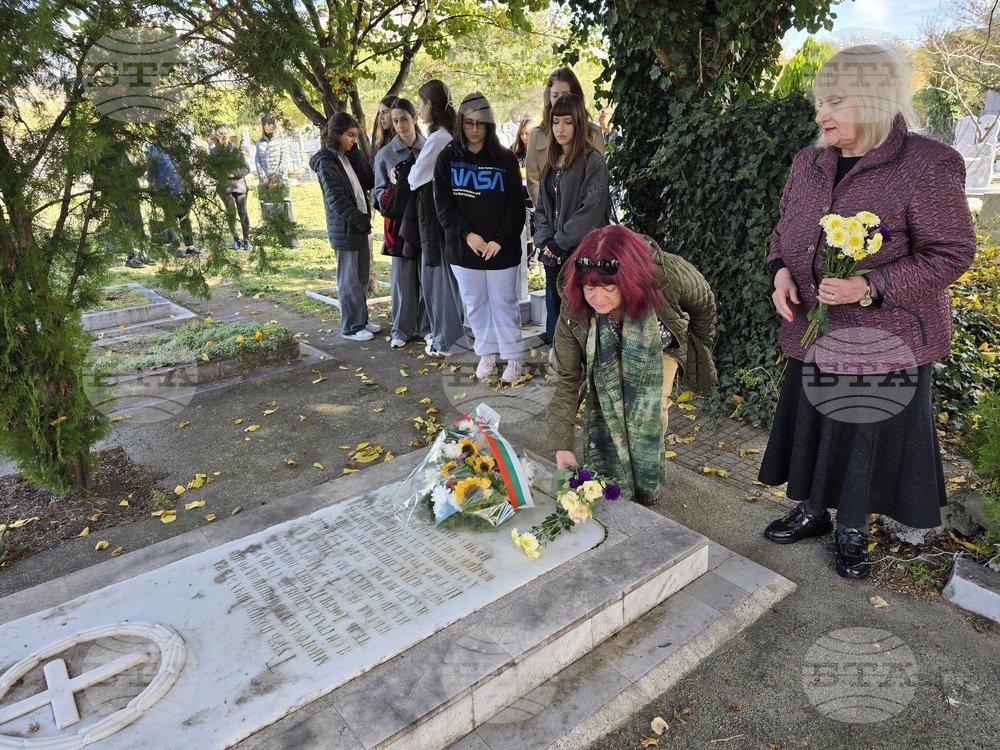 Сливен - Ден на народните будители