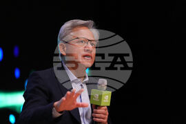 South Korea APEC Nvidia