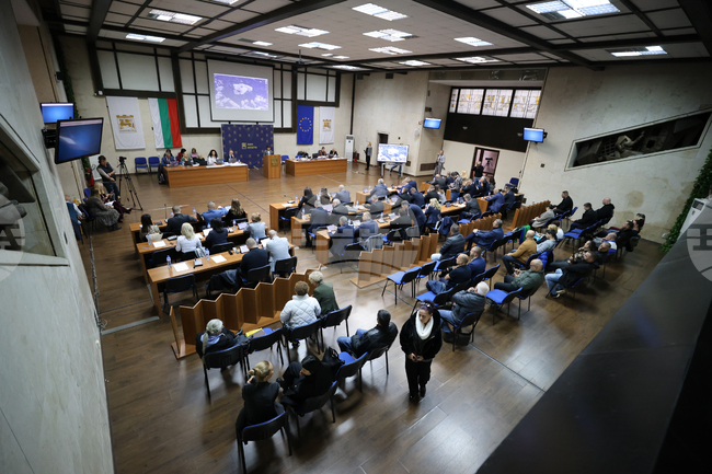 Благоевград - Общински съвет - заседание