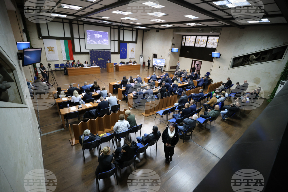 Благоевград - Общински съвет - заседание