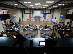 Благоевград - Общински съвет - заседание