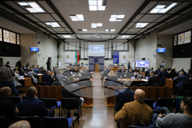 Благоевград - Общински съвет - заседание