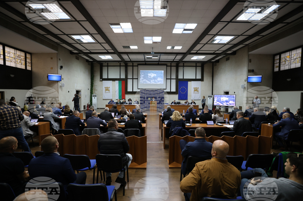 Благоевград - Общински съвет - заседание