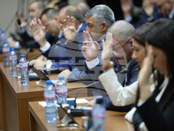 Благоевград - Общински съвет - заседание