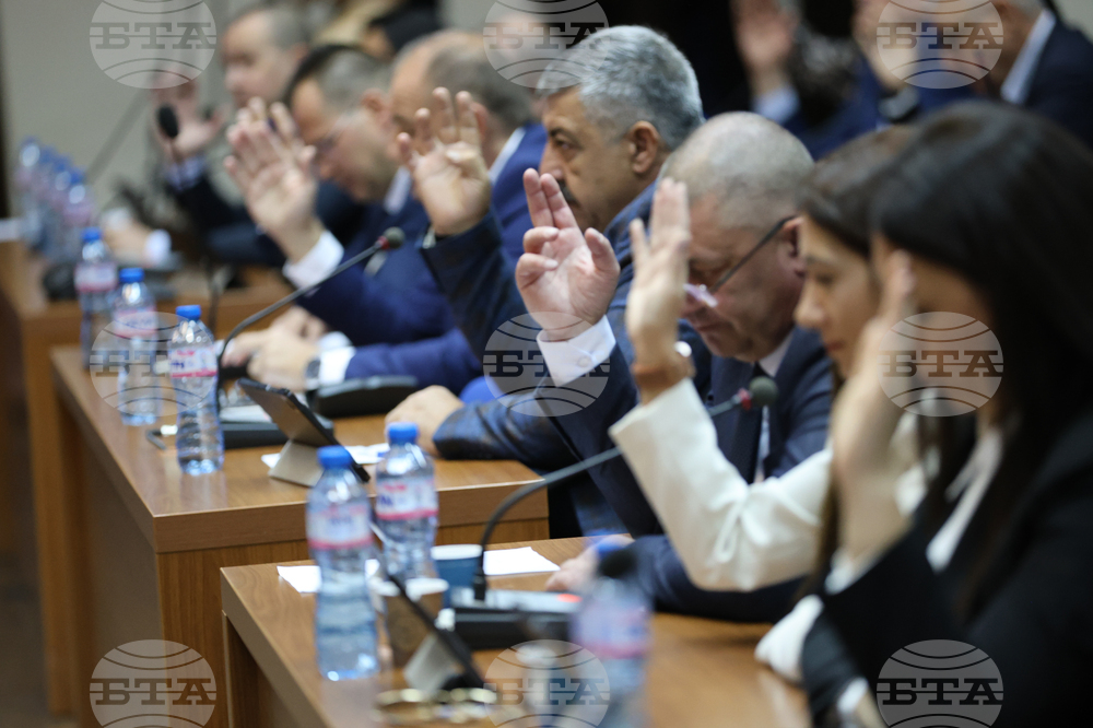 Общинският съвет в Благоевград прие да бъде предоставена безвъзмездно сграда за управление от музея в града