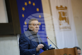 Благоевград - Общински съвет - заседание