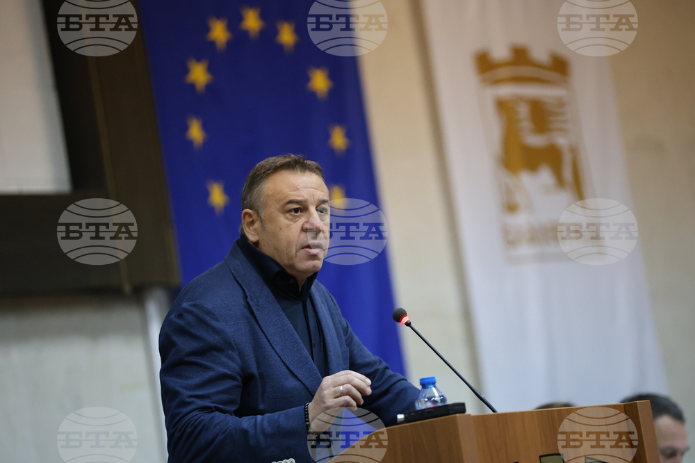 Благоевград - Общински съвет - заседание