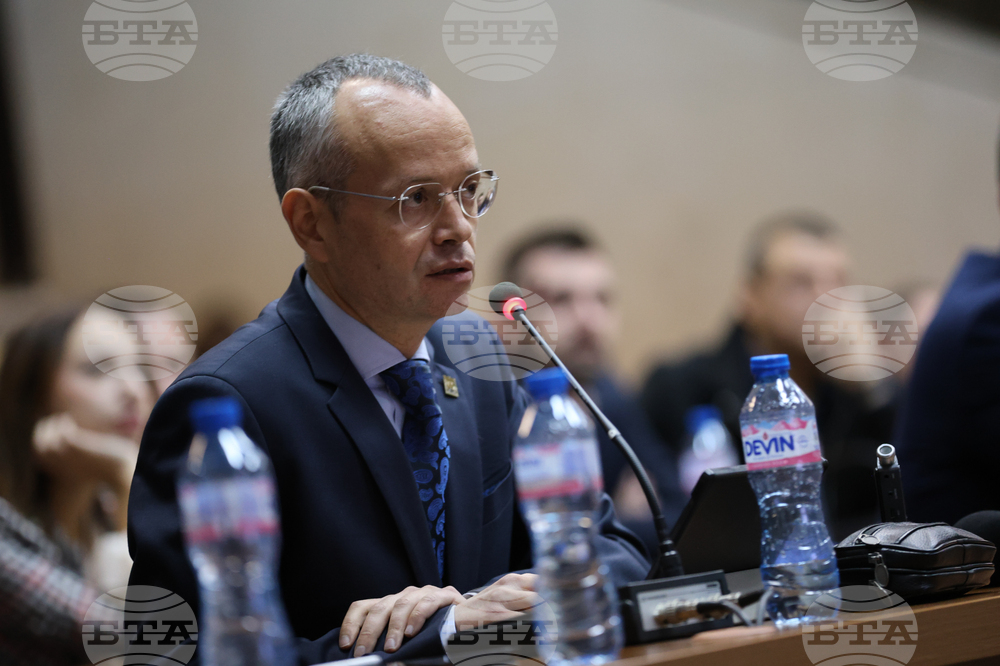 Благоевград - Общински съвет - заседание