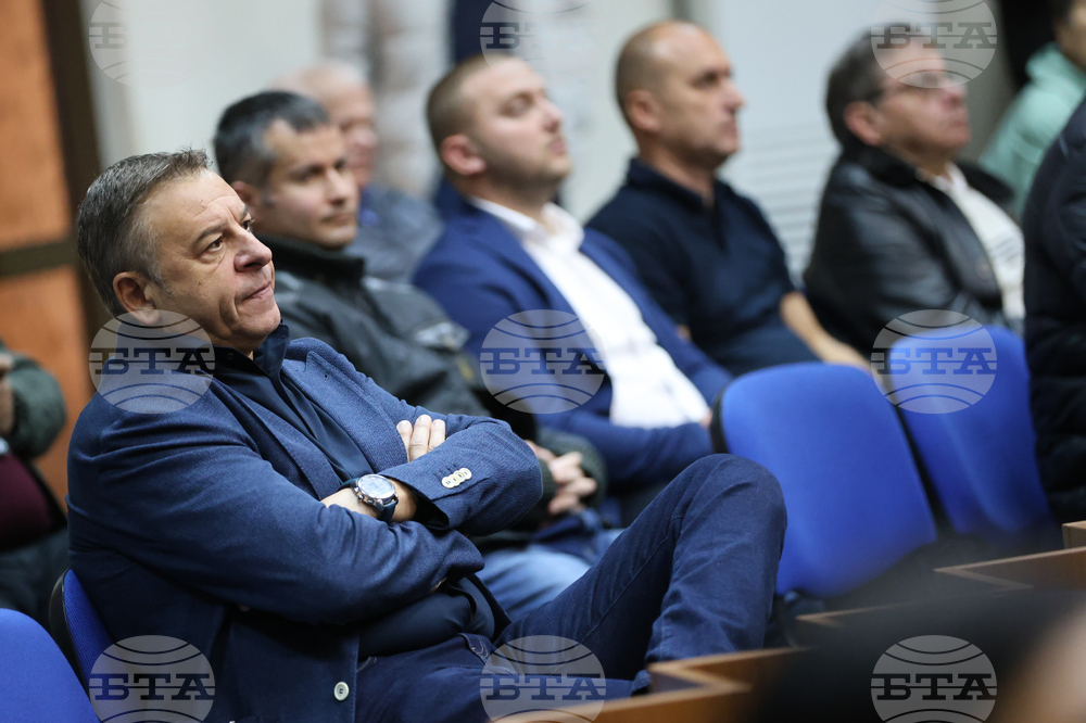 Благоевград - Общински съвет - заседание