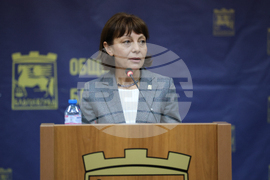 Благоевград - Общински съвет - заседание