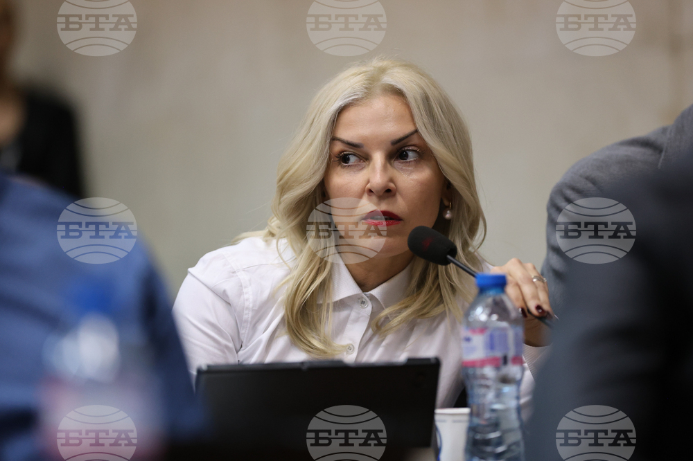 Благоевград - Общински съвет - заседание