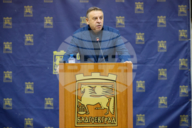 Благоевград - Общински съвет - заседание