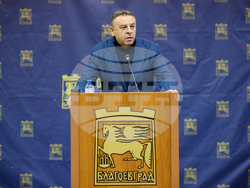 Благоевград - Общински съвет - заседание