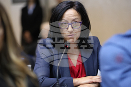 Благоевград - Общински съвет - заседание