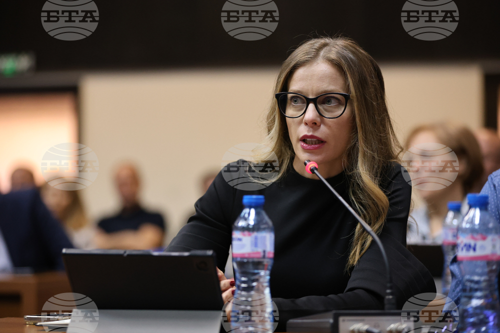 Благоевград - Общински съвет - заседание