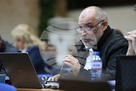 Благоевград - Общински съвет - заседание