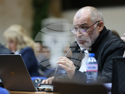 Благоевград - Общински съвет - заседание