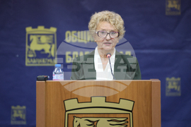 Благоевград - Общински съвет - заседание