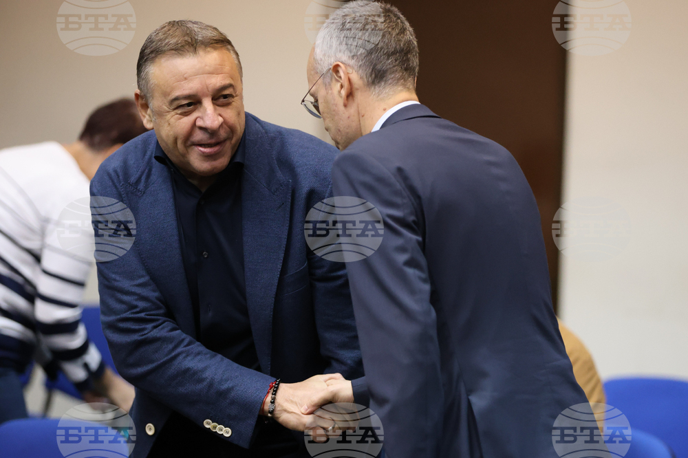 Благоевград - Общински съвет - заседание