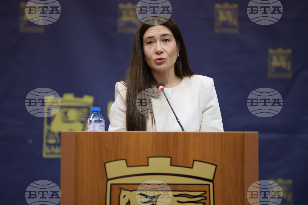 Благоевград - Общински съвет - заседание