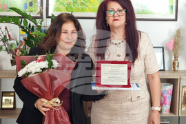 Кърджали - награда - „Съвременен будител“