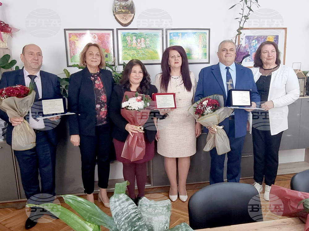 Кърджали - награда - „Съвременен будител“