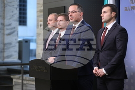 Народно събрание - „Възраждане“ - изявление