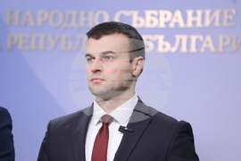 Народно събрание - „Възраждане“ - изявление