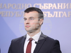 Народно събрание - „Възраждане“ - изявление