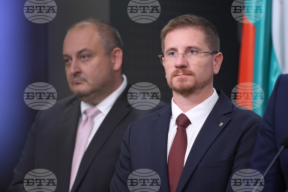 Народно събрание - „Възраждане“ - изявление