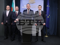 Народно събрание - „Възраждане“ - изявление