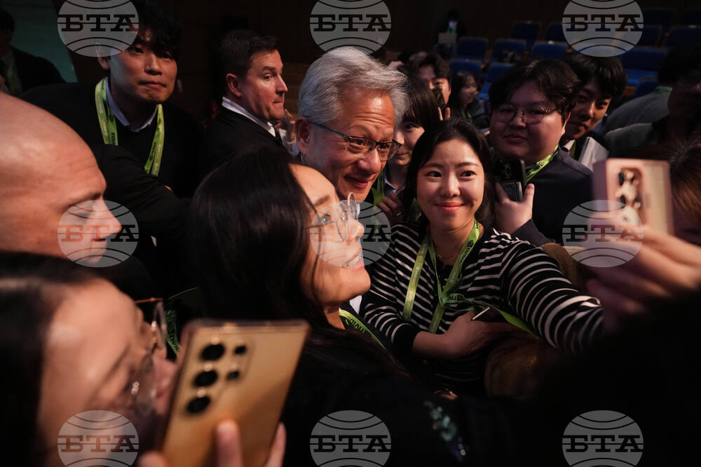 South Korea APEC Nvidia