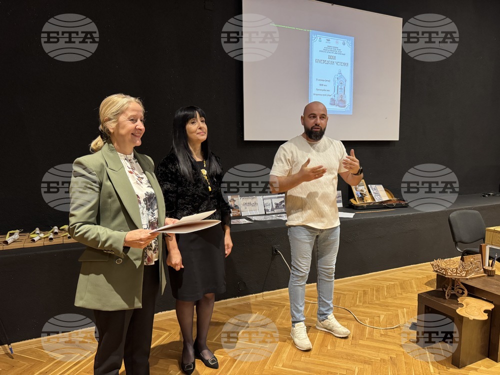 Непознати факти за Казанлък и региона представят изследователи в 36-ите Краеведски четения